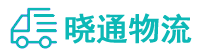 成都到宜州区物流公司